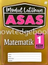 MODUL LATIHAN ASAS MATEMATIK TAHUN 1 Primary 1 SK BOOK