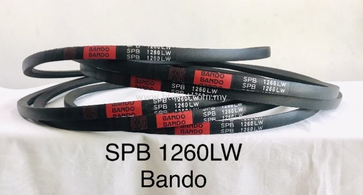 SPB 1260LW