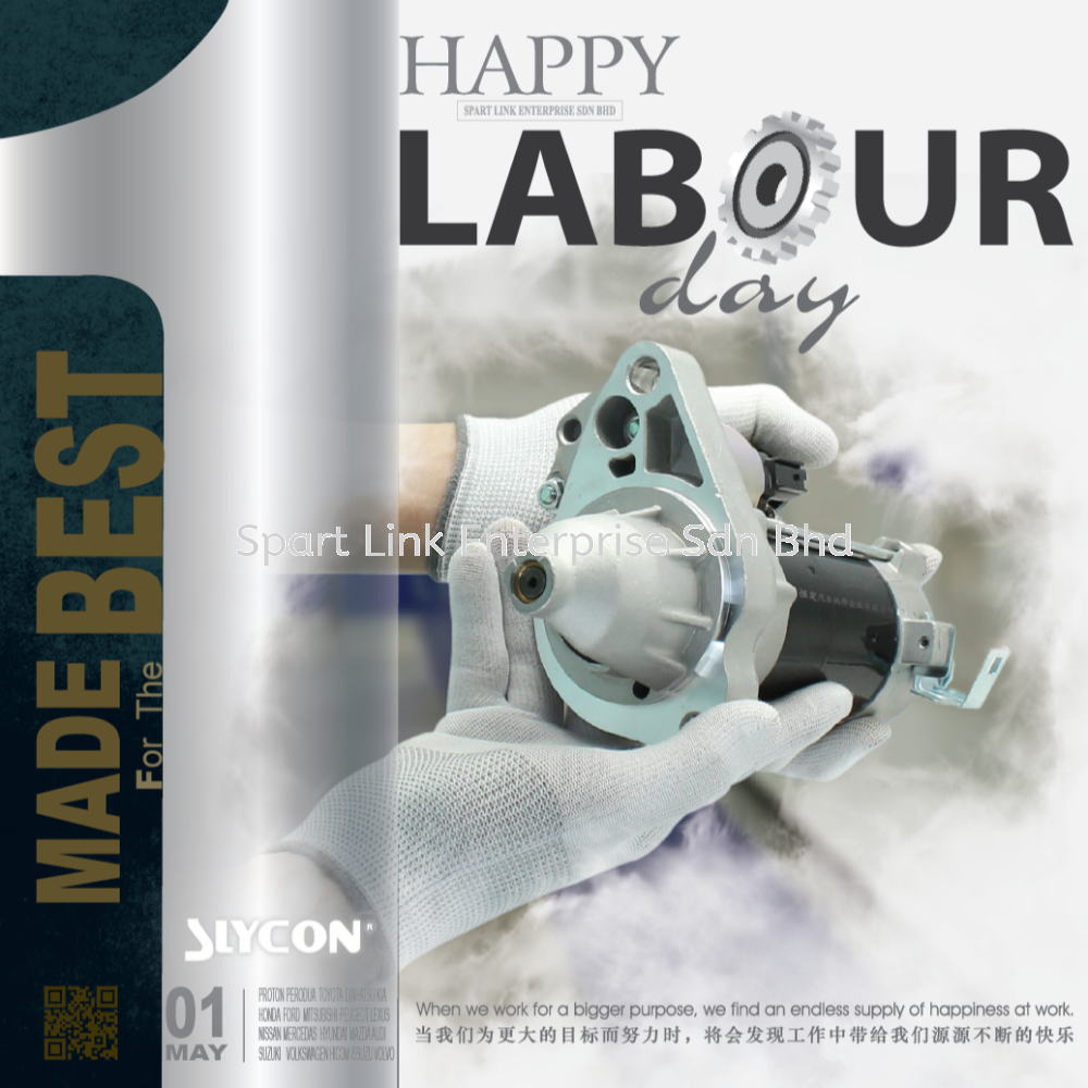 🌏 Happy Labor Day 2024 🌏