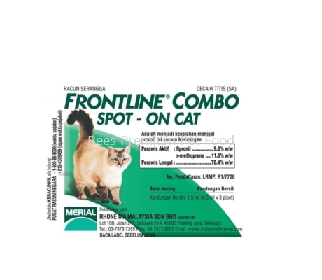 Frontline combo spot-on cat 0.5mlx3