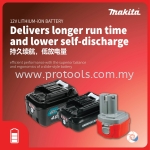 MAKITA 12V CXT LI-ION BATTERY BL1021B 2.0AH (197396-9) | BL1041B 4.0AH (197406-2)