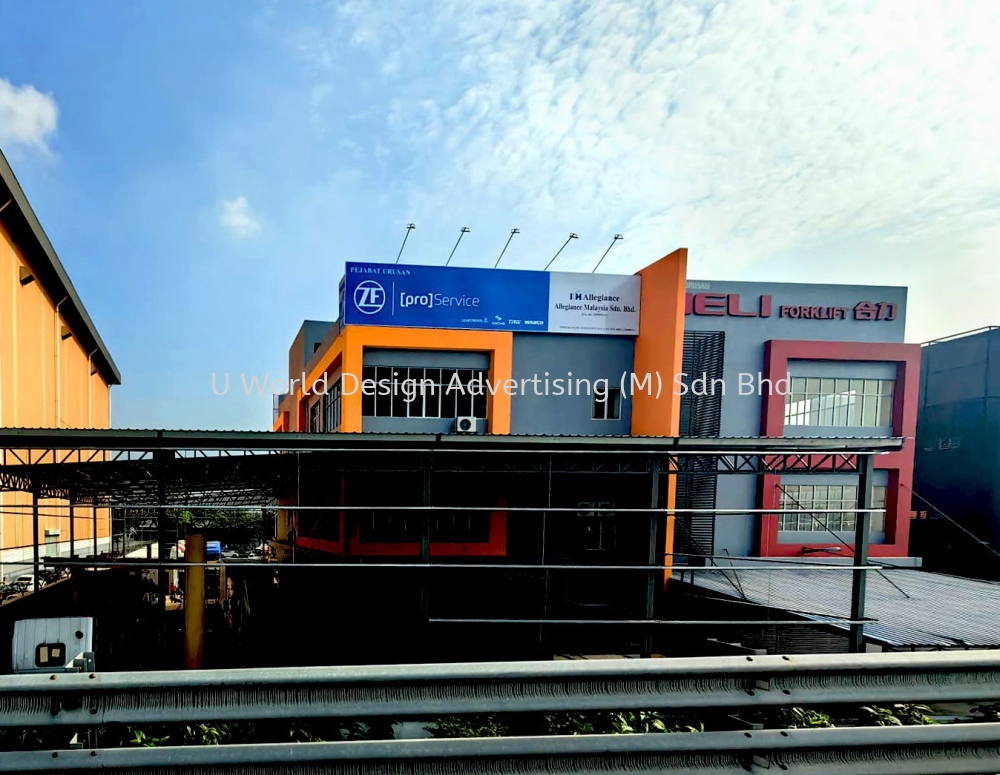 Company Factory Office Signboard With Spotlights Big Size High company-factory-office-signboard-with-spotlights-big-size-high