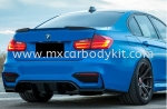 BMW F30 M3 REAR DIFFUSER 