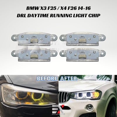 BMW X3 F25 / X4 F26 14-16 - Drl Daylight Running Light Chip