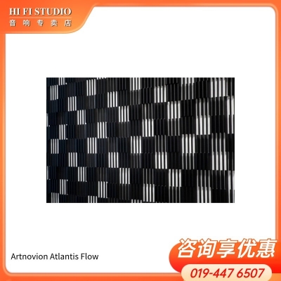 Artnovion Atlantis Flow