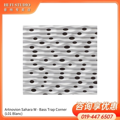 Artnovion Sahara W - Bass Trap Corner