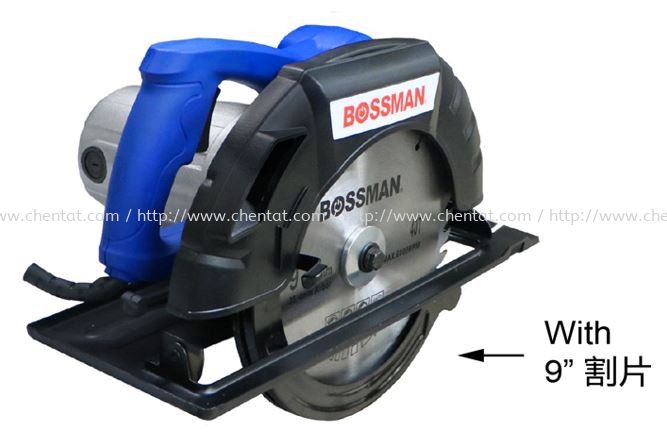 235mm Circular Saw - BCS-9235 235mm Circular Saw - BCS-9235 Power Tools BOSSMAN