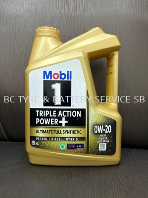 0W20 -MOBIL-1 ULTIMATE FULL SYNTHETIC ENGINE OIL