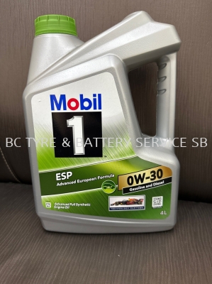 0W30 -MOBIL-1 ADVANCED FULL SYNTHETIC ENGINE OIL
