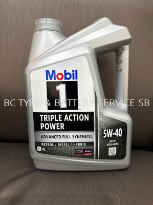 5W40 -MOBIL-1 ADVANCED FULL SYNTHETIC ENGINE OIL