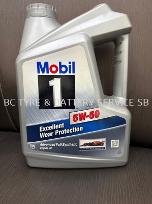 5W50 -MOBIL-1 ADVANCED FULL SYNTHETIC ENGINE OIL