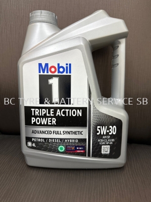5W30 -MOBIL-1 ADVANCED FULL SYNTHETIC ENGINE OIL