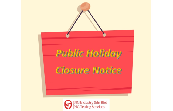 Public Holiday Closure Notice!