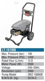240V 3HP High Pressure Cleaner