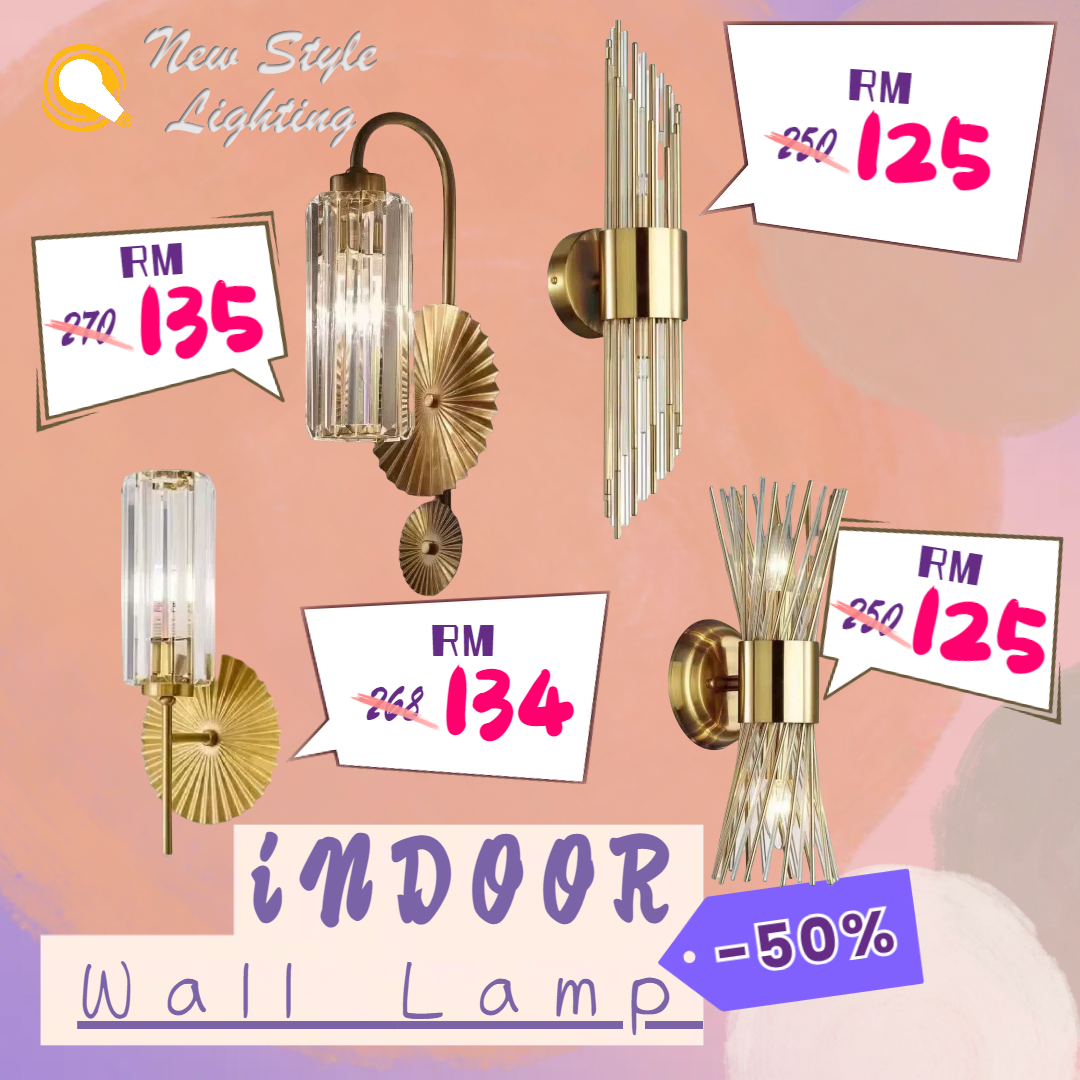 New Launch Indoor Wall Light Offer