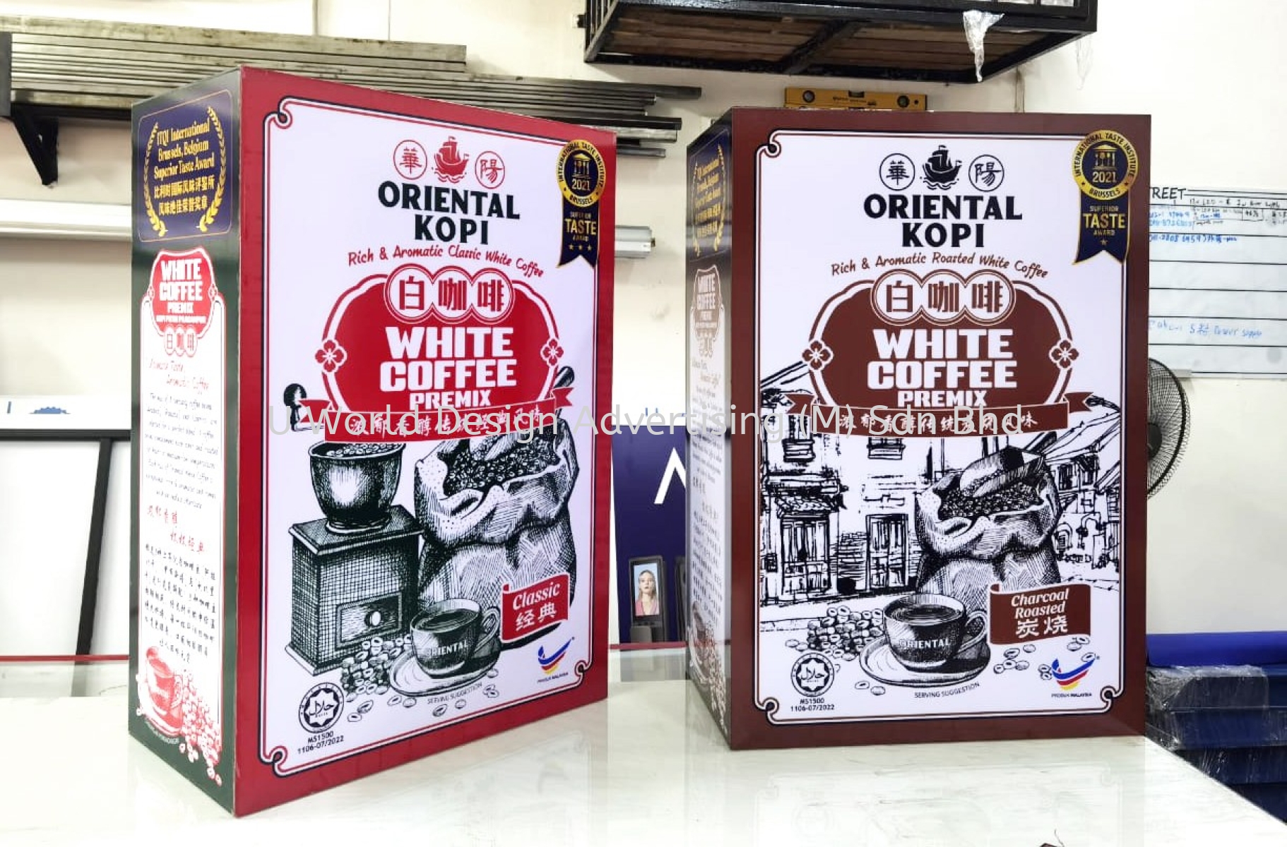 Custom Acrylic Light Box Led Cube Lightbox Malaysia Perspex Custom acrylic light box led cube lightbox malaysia perspex