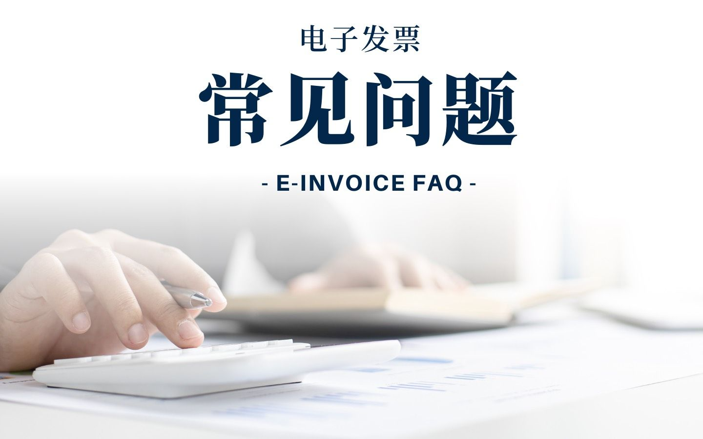 Company registration incorporating sdn bhd bookkeeping service