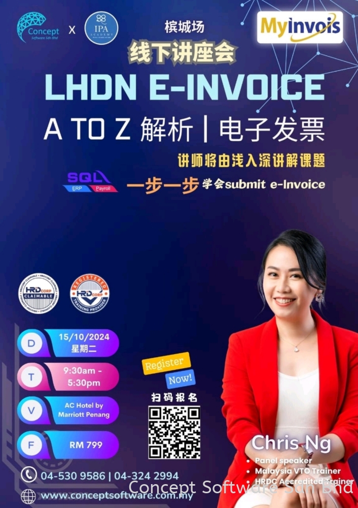 LHDN E Invoice A To Z Sep 30 2024 Penang lhdn e invoice a to z sep 30 2024 penang