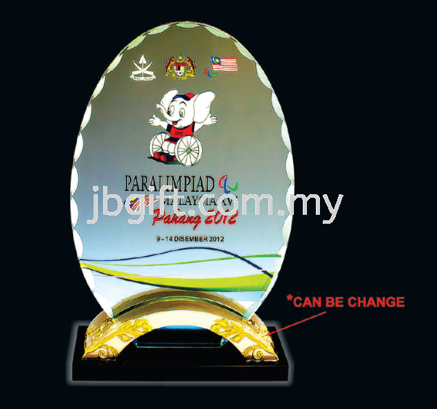 METAL INSPIRE CRYSTAL PLAQUE CT-473AD