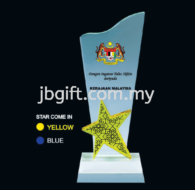 METAL STAR CRYSTAL AWARD CT-300AD