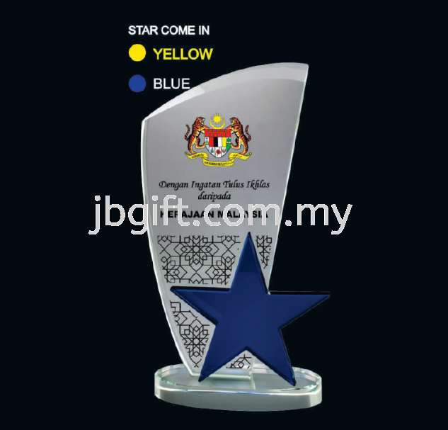 METAL STAR CRYSTAL AWARD CT-301AD
