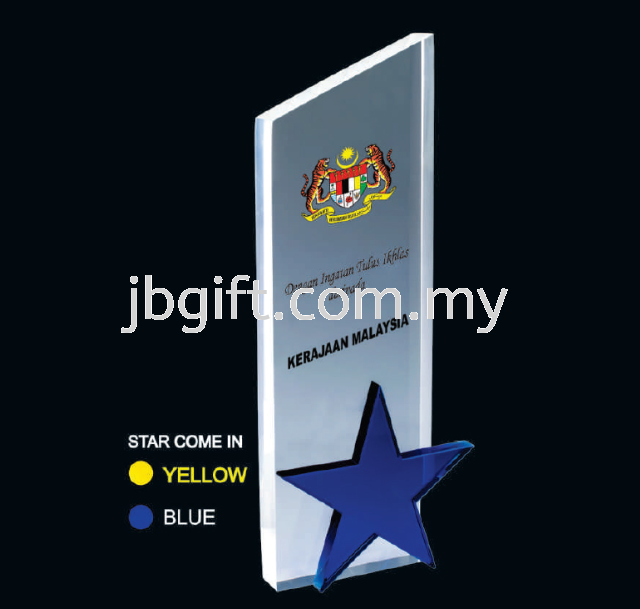 METAL STAR CRYSTAL AWARD CT-303AD