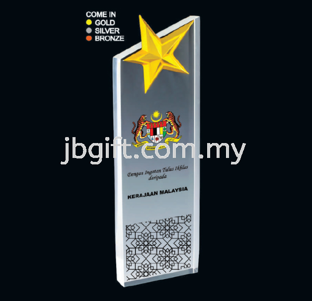 METAL STAR CRYSTAL AWARD CT-327AD