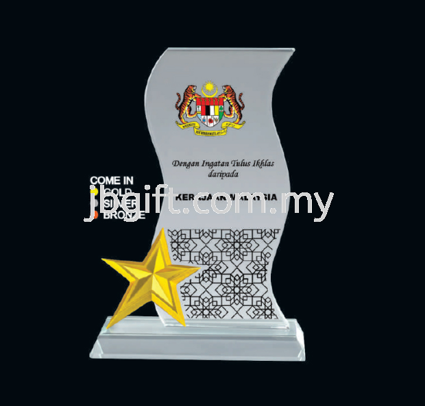 METAL STAR CRYSTAL AWARD CT-331AD