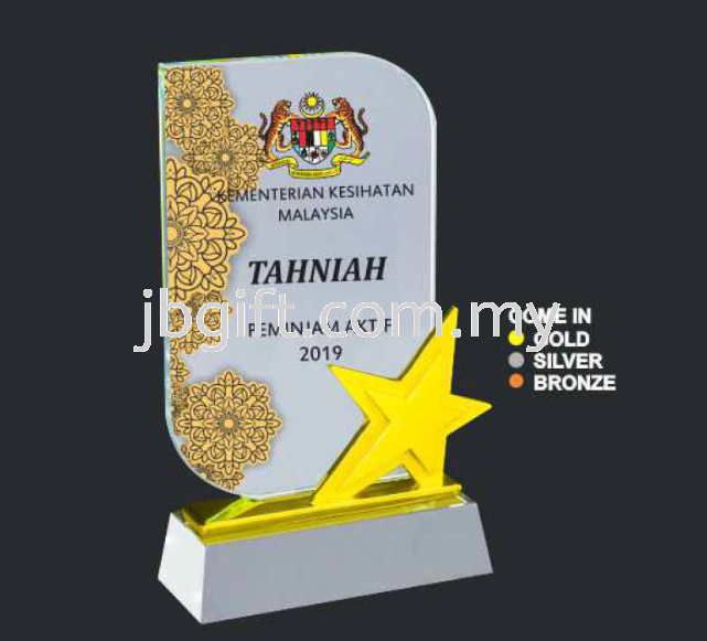 SHINING METAL STAR CRYSTAL AWARD CT-278AD