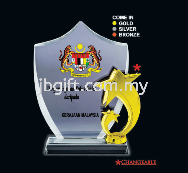 SHINING METAL STAR CRYSTAL AWARD CT-334AD