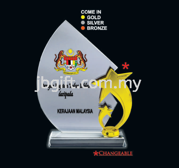 SHINING METAL STAR CRYSTAL AWARD CT-336AD