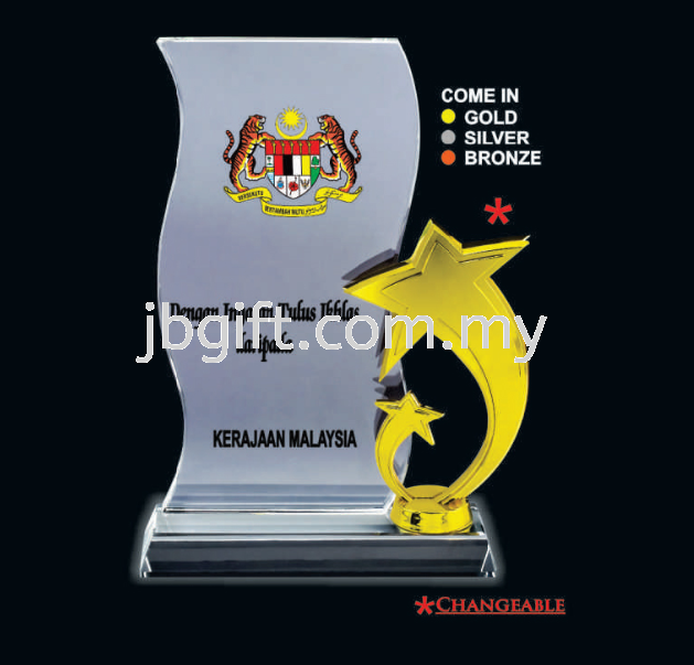 SHINING METAL STAR CRYSTAL AWARD CT-337AD