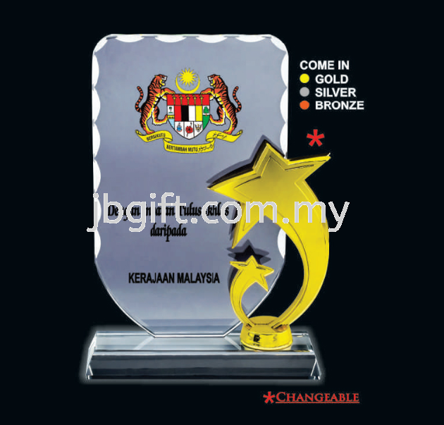 SHINING METAL STAR CRYSTAL AWARD CT-338AD