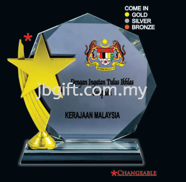 SHINING METAL STAR CRYSTAL AWARD CT-340AD