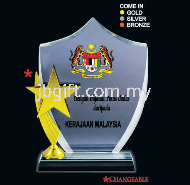 SHINING METAL STAR CRYSTAL AWARD CT-343AD