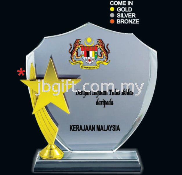 SHINING METAL STAR CRYSTAL AWARD CT-344AD