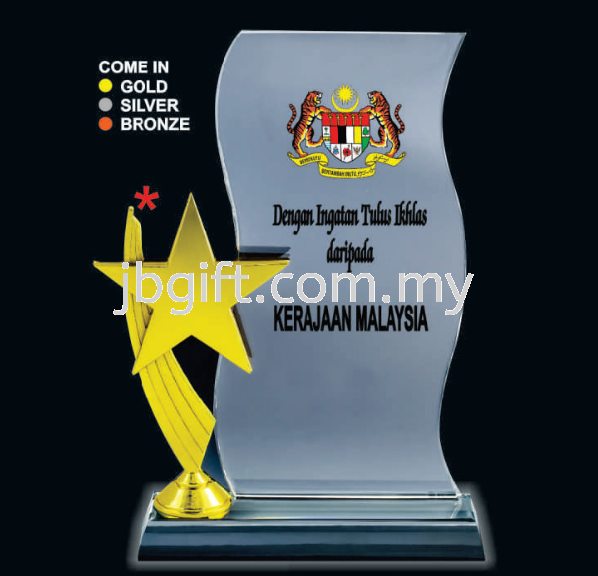 SHINING METAL STAR CRYSTAL AWARD CT-346AD