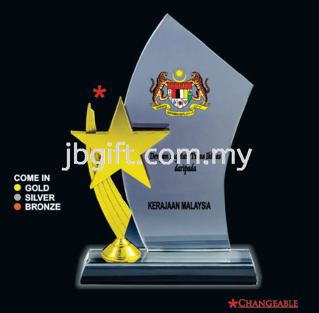 SHINING METAL STAR CRYSTAL AWARD CT-347AD