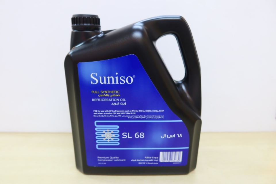 SL 68 X 4 LITRE SUNISO - BELGIUM REFRIGERATION OIL (6-CAN/BOX)