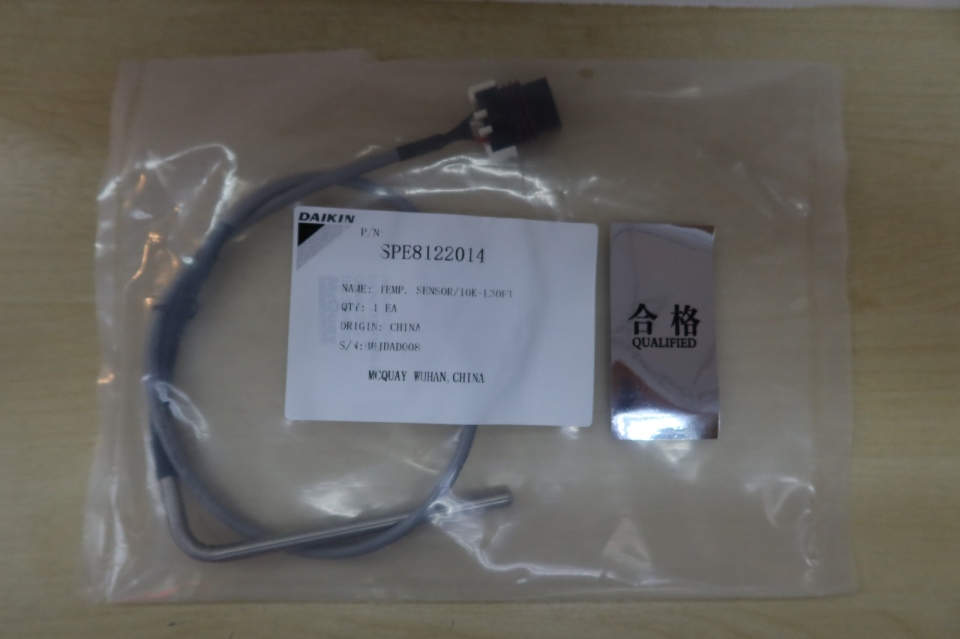 DAIKIN (APPLIED) HXEV WATER TEMPERATURE SENSOR (10K-L30FT) (SPE8122014) 每 WUHAN CHILLER