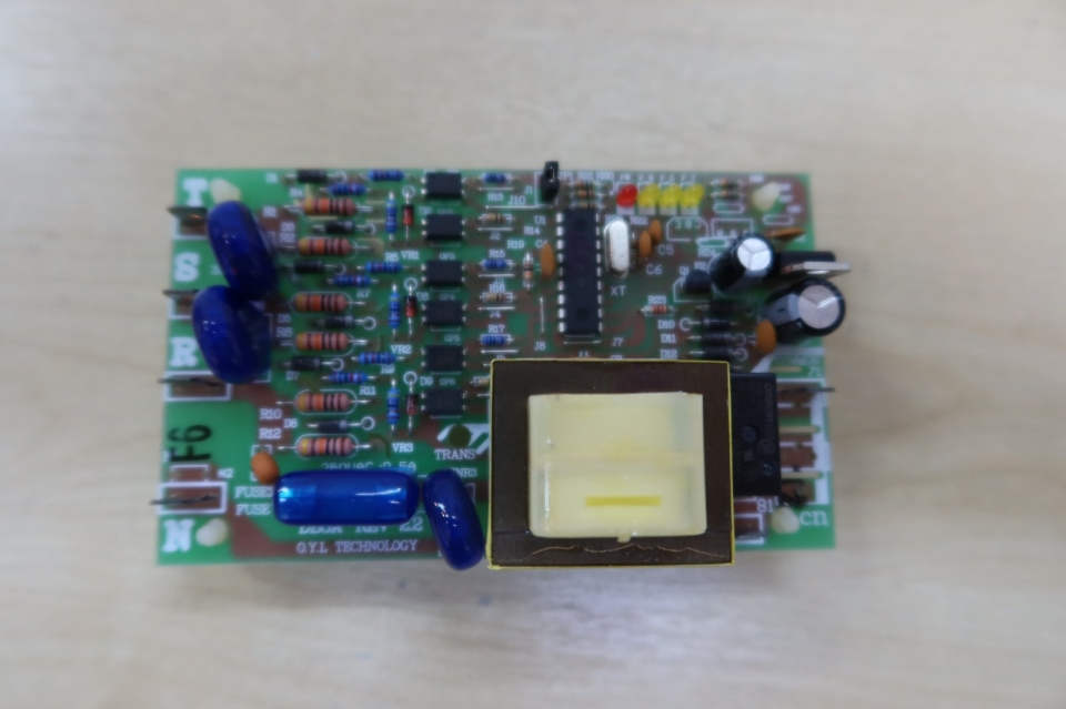 DAIKIN (APPLIED) UAL PHASE PROTECTOR CTRL MODULE, DB3A01A (V3.3) M041 99011978 (C04089042789)