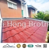 V-Bond Tiles Stone Coated Zinc-Aluminium Roof Tiles V-Bond Tiles Stone Coated Zinc-Aluminium Roof Tiles