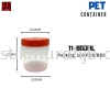 11-800ML BALANG KUIH RAYA (MERAH) Siri "M" Balang Kuih Raya PET