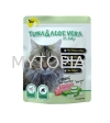 YUMYUM CAT POUCH 70G -TUNA & ALOE VERA IN JELLY YUMYUM CAT FOOD