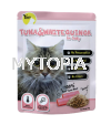YUMYUM CAT POUCH 70G -TUNA & WHITE QUINOA IN JELLY YUMYUM CAT FOOD