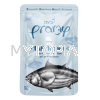 PRAMY KITTEN *MULTI VITAMIN POUCH 70G -TUNA MOUSSE PRAMY CAT FOOD