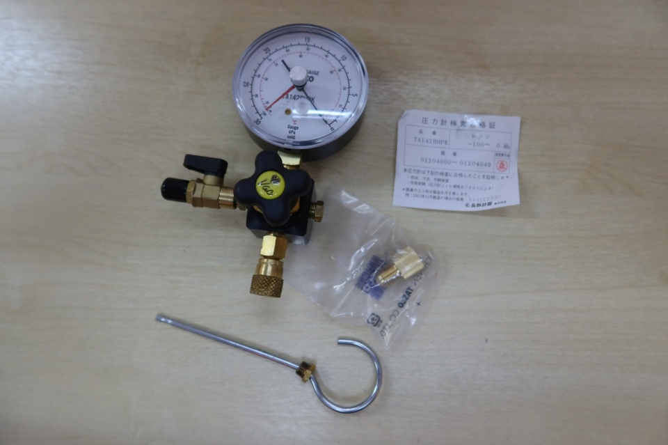 TASCO TA142VK-EXP ANALOG VACUUM GAUGE