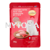 SMARTHEART CAT POUCH 85G -CHICKEN @ RICE & KANIKAMA SMARTHEART CAT FOOD