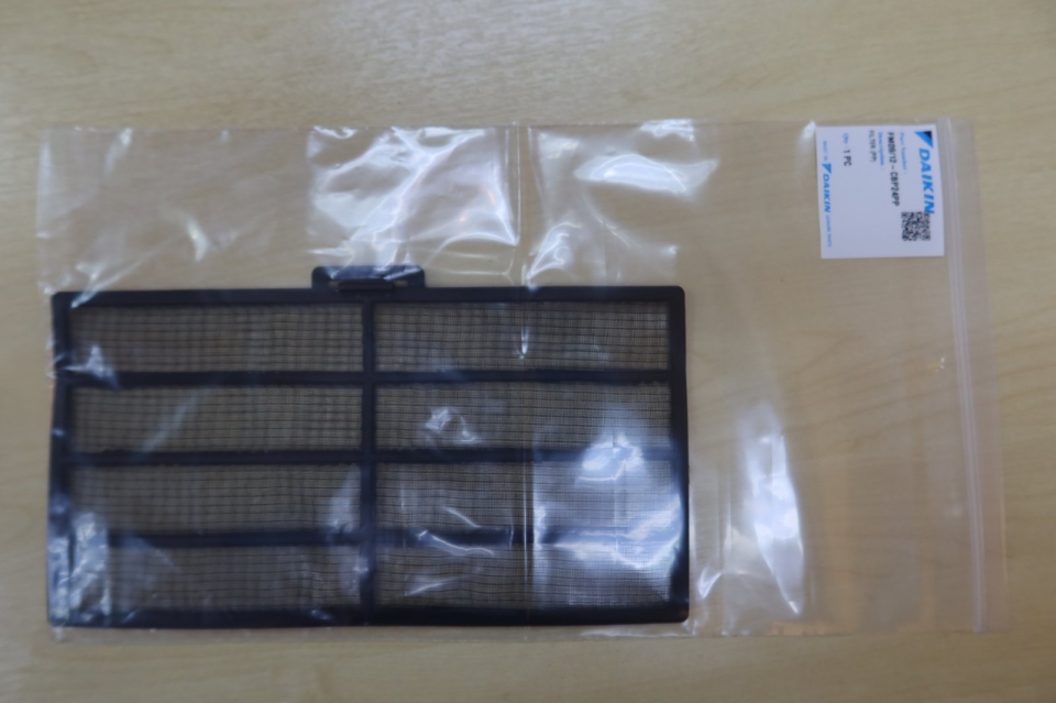 DEWPOINT AIR-CURTAIN FM09/12-CBP24PP (OLD/PN:FM09/12-CBP24) AIR FILTER - (FOR ALL DAC MODELS)