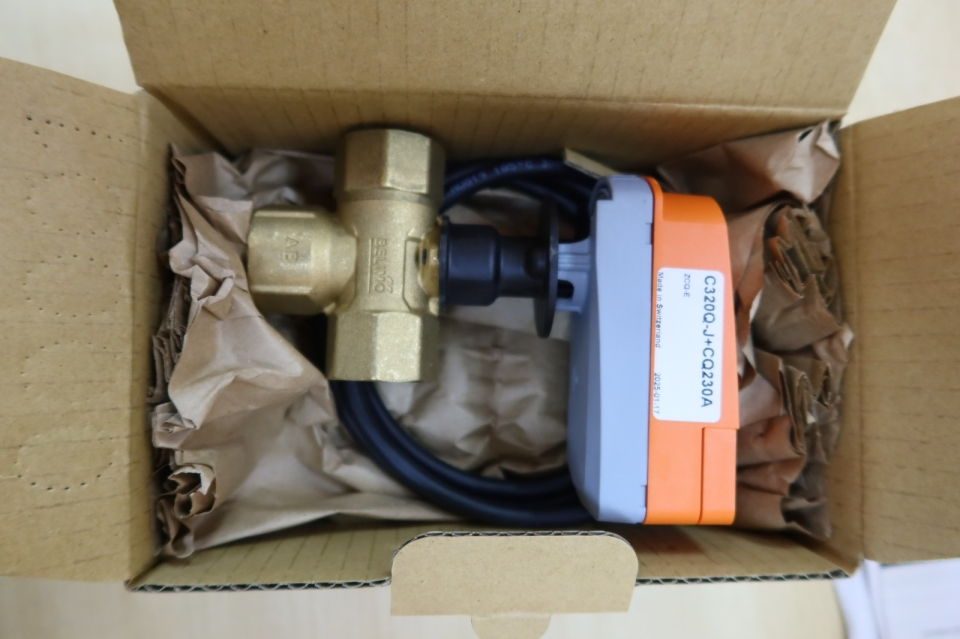 BELIMO C320Q-J+CQ230A (1.4NM)+ZCQ-E ZONE TIGHT (QCV):DN 1/2"/15,KVS: 4,230V,ON/OFF,NON SPRING RETURN